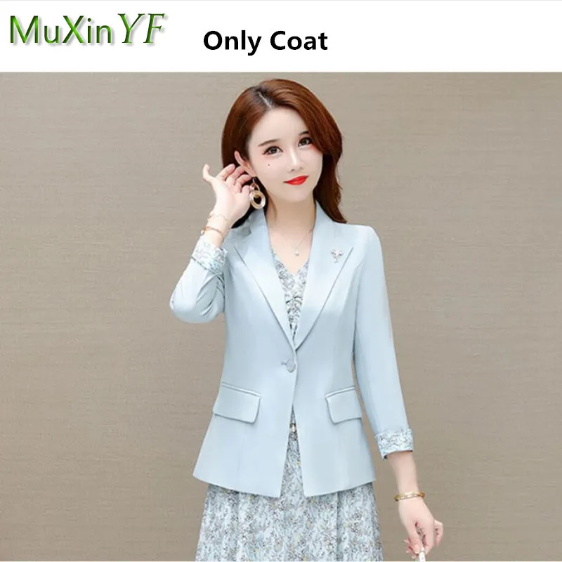 2024 Spring and Autumn New Suit Dress Two-piece Women\'s Elegant Blazers Floral Skirt Set French Fashion Office Professional Wear