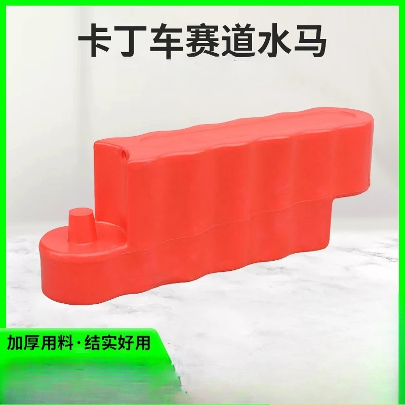 Indoor and outdoor amusement park protective equipment: go-kart tracks, PE guardrails, drift car anti-collision strips, outdoor