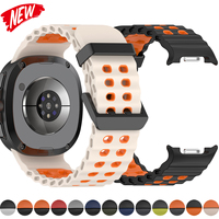 marine strap for Samsung Galaxy Watch 8/8 Classic Sport breathable wristband For Galaxy Watch 8 40/44mm Two-Tone silicone band