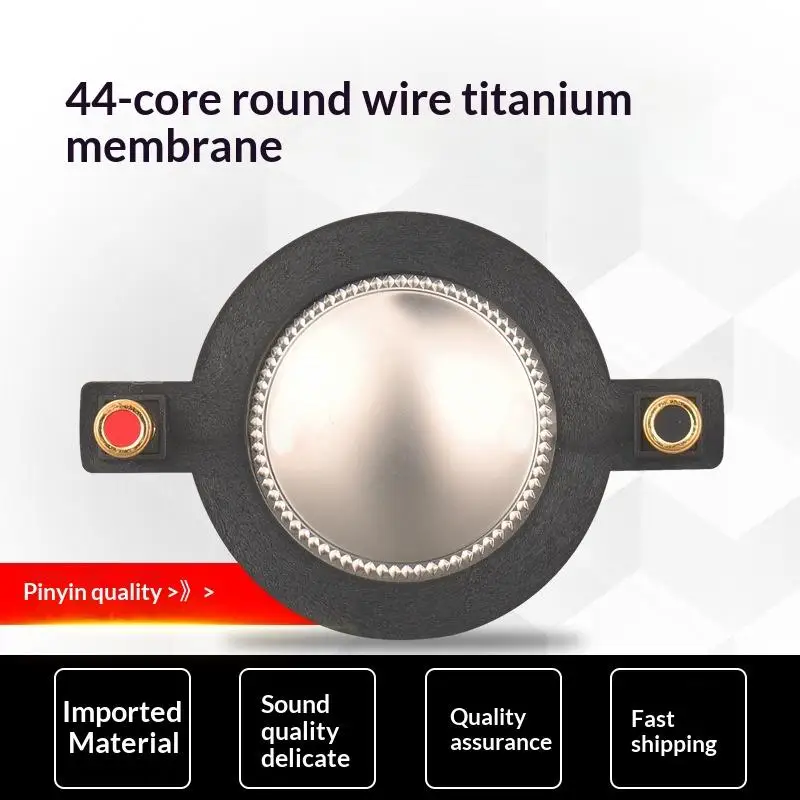 44.4mm Voice Coil Titanium Diaphragm Tweeter Membrane DIY High Frequency Speaker Treble Repair Tool