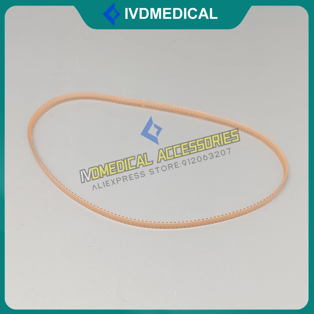 nuova-cinghia-sincrona-originale-urit-1000plus