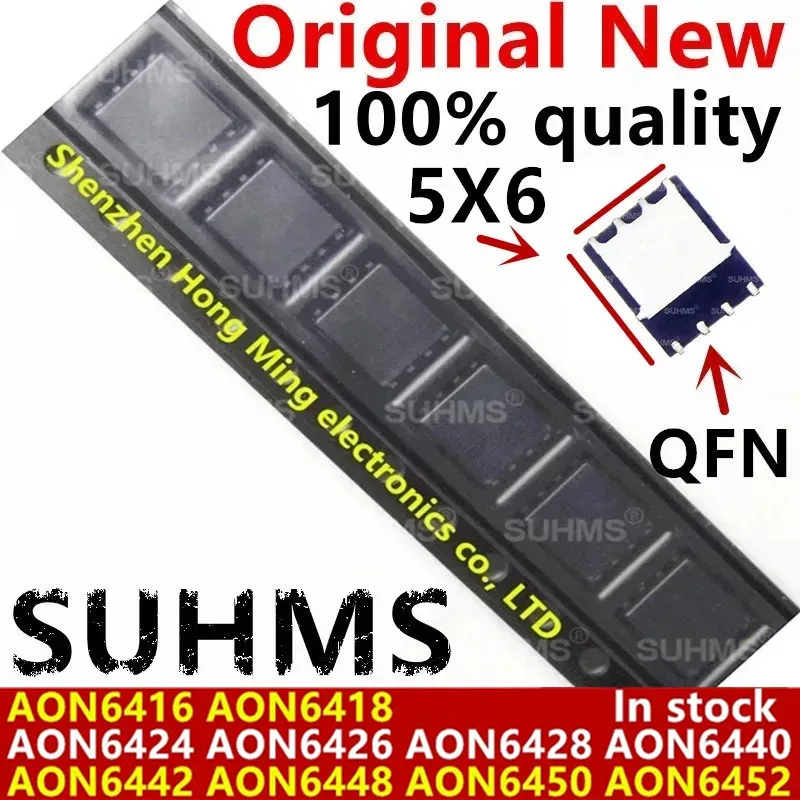 (5piece)100% New AON6416 AON6418 AON6424 AON6426 AON6428 AON6440 AON6442 AON6448 AON6450 AON6452 QFN-8 Chipset