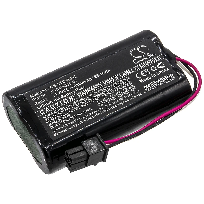 Li-ion Speaker Battery for Soundcast,3.7V,Speaker,MLD414 Outcast Melody,2-540-006-01