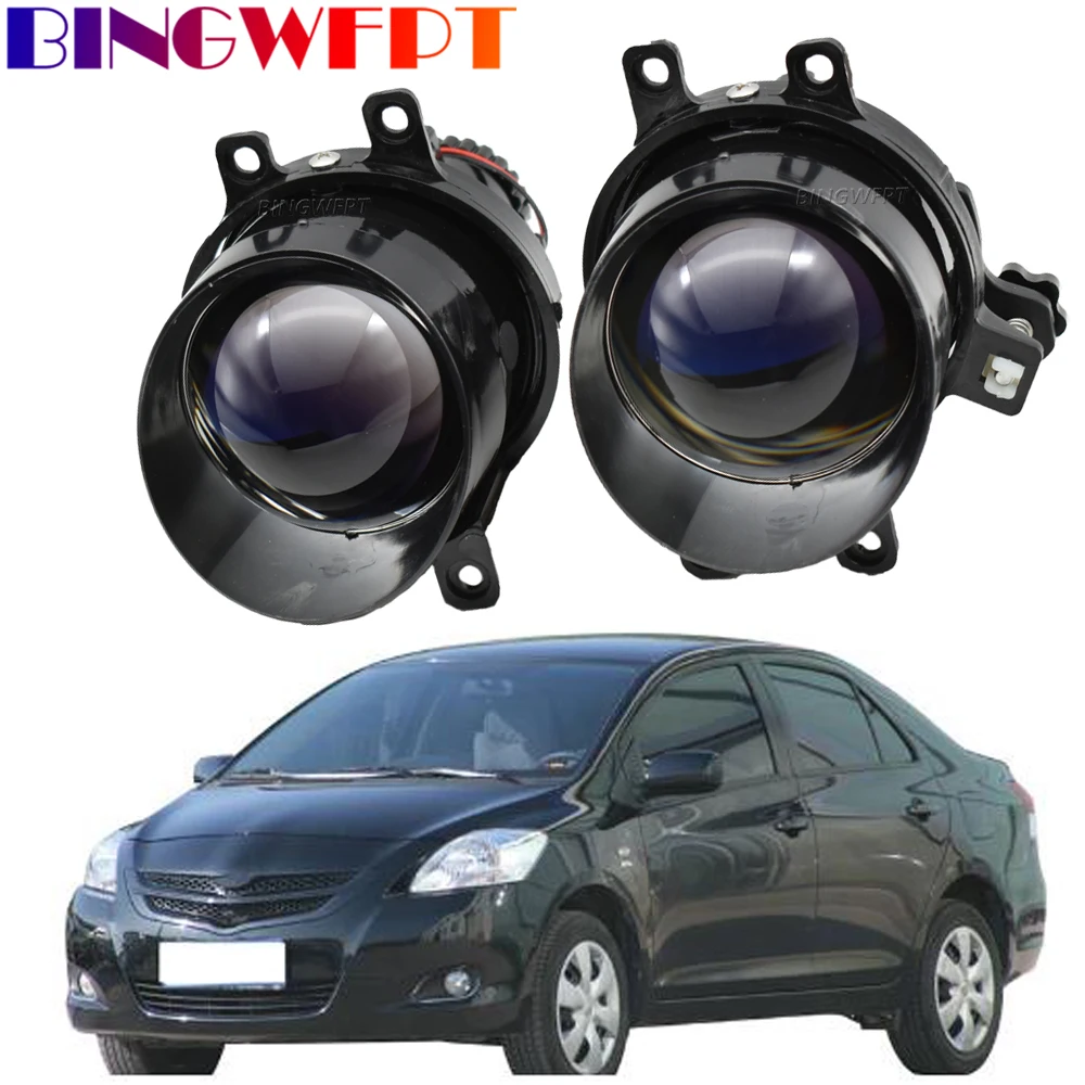 2Pieces Car LED Fog Lights Headlight For Toyota Yaris Sedan Belta Vios 2007 2008 2009 2010 2011 Fog Lamp Accessories