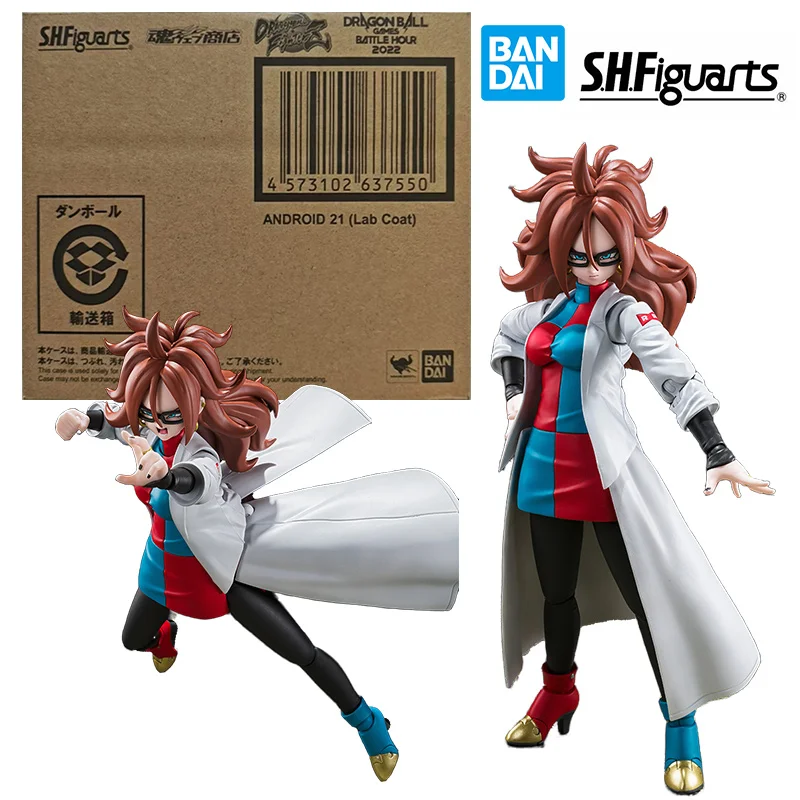 Bandai S.h.figuarts Android 21 Lab Coat Dragon Ball 16Cm Anime Original Action Figure Model Children's Toy Gift Collection