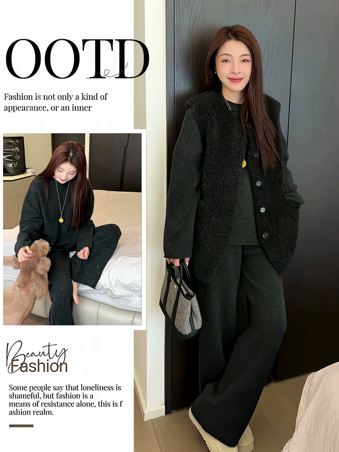 

Korean Style Lazy Style Winter Outfit Soft Lamb Velvet Vest Knitted Top Casual Pants Set Women's Fashion Ensemble