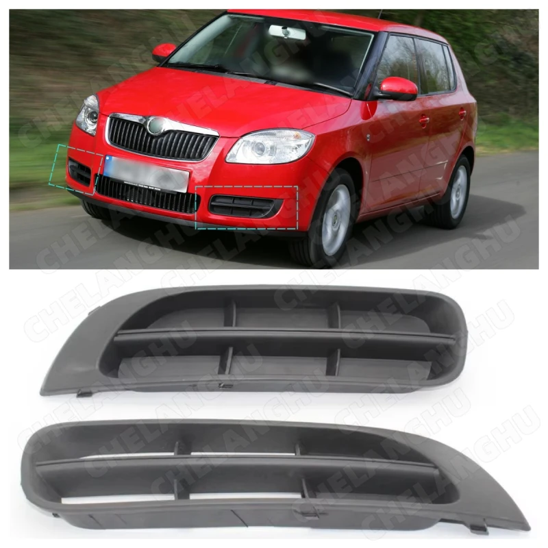 

1Pair For Skoda Fabia MK2 2007 2008 2009 2010 2010 Car-Styling Front Bumper Lower Grille Fog Light Fog Lamp Grille Cover