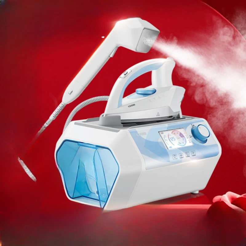 Boosting intelligent ironing machine for household wrinkle removal and sterilization dual-purpose