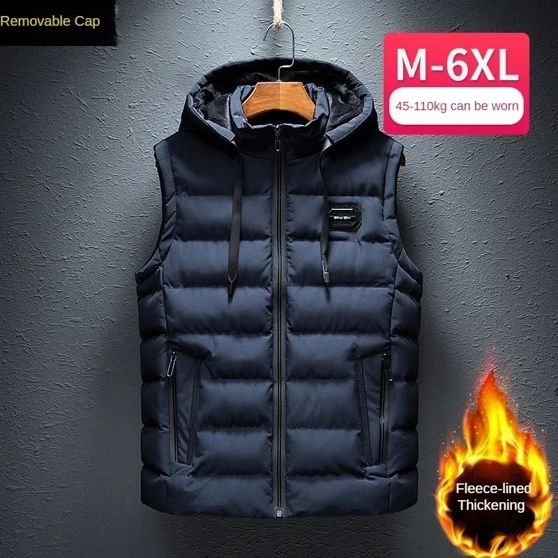 2024 Men's Loose Casual Jacket Sleeveless Zipper Down Vest Male Solid Color Autumn Winter Warm Vests Stand-up Collar Oversize