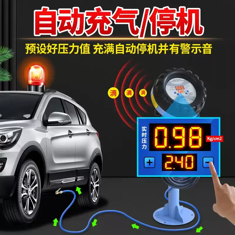 Digital Display Air Filling Machine Air Filling Machine,Fully Automatic Wall-Mounted Car Tire Shop Air Pump Tire