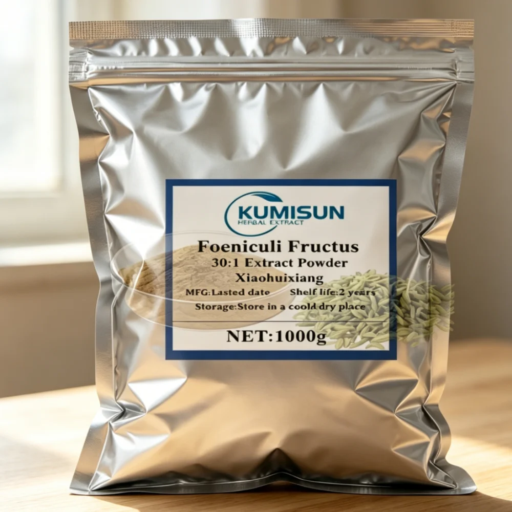 

Global Wholesale Production Raw Material Factories For 30:1 Fennel ExtractPowder With Aluminum Foil Bag