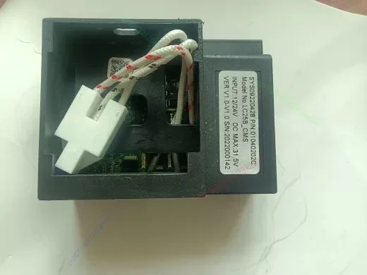 

LC25B_CMS (DC 12/24V) V1.0 2022 Car refrigerator variable frequency compressor drive