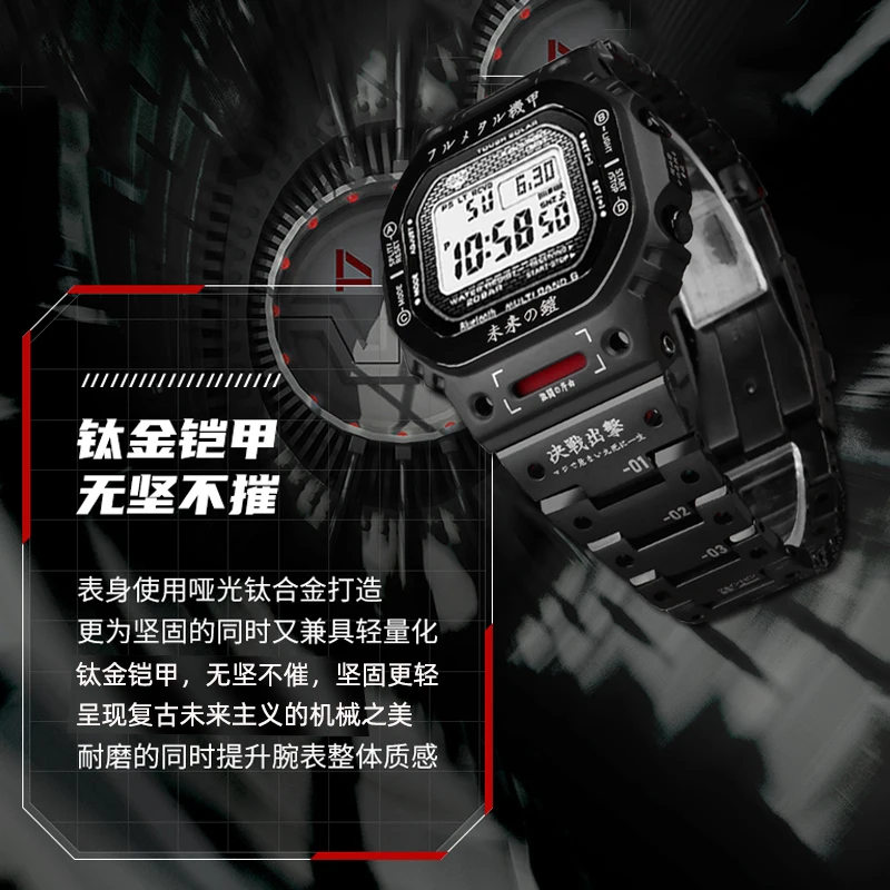 Para Casio G-SHOCK DW5600 pequeño cuadrado GW-B5600 GB-5600 GWX-5600 caja de metal mecha modificada accesorios de correa de acero inoxidable