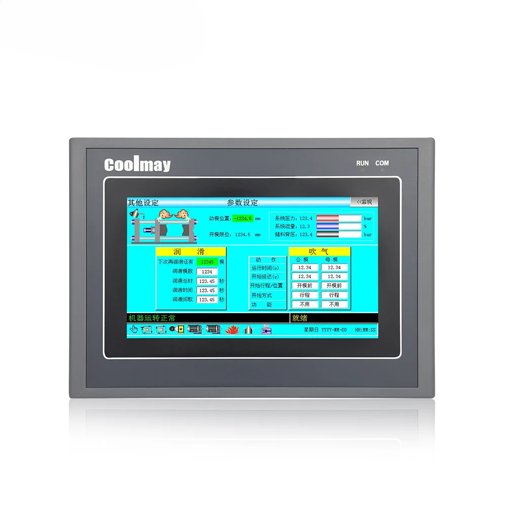 7 inch touch panel hmi integrated Packing machine plc controller