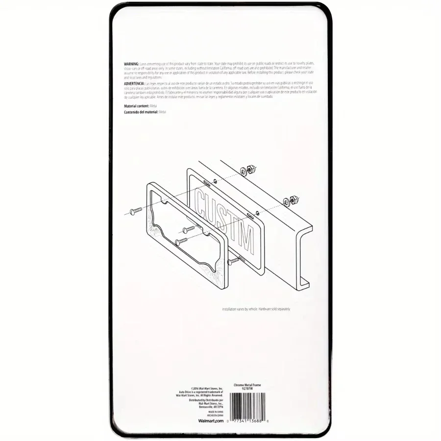 Universal Metal License Plate Frame - Butterfly Style, easy to install, durable, chrome plated, suitable for outdoor conditions.