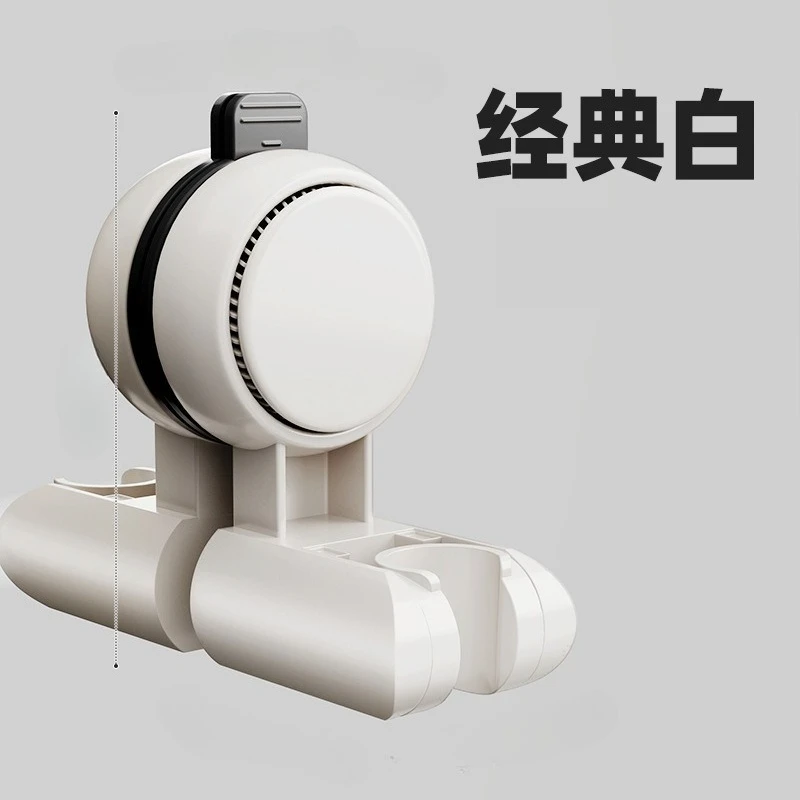 Variant: white-C
