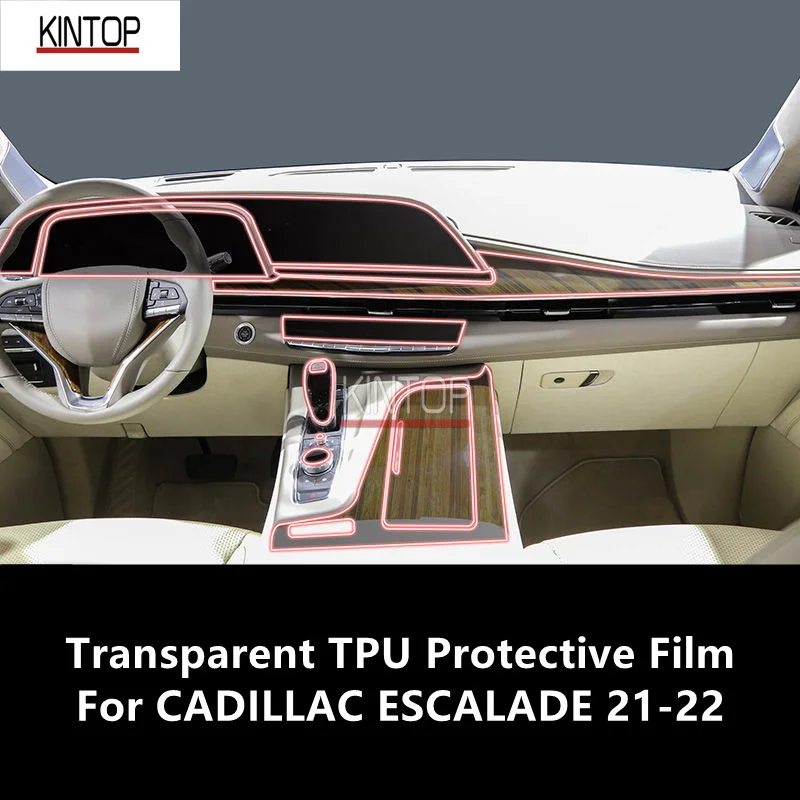 

For CADILLAC ESCALADE 21-22 Car Interior Center Console Transparent TPU Protective Film Anti-scratch Repair Film Accessories