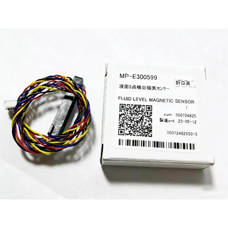 E300599 Original Series Fluid Level Detection For JFX200