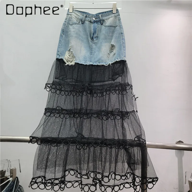 

Women's Skirt 2025 Summer New Design Sense Loose Mesh Splicing Denim Skirt A Word Cake Skirt Gothic Long Skirts for Women