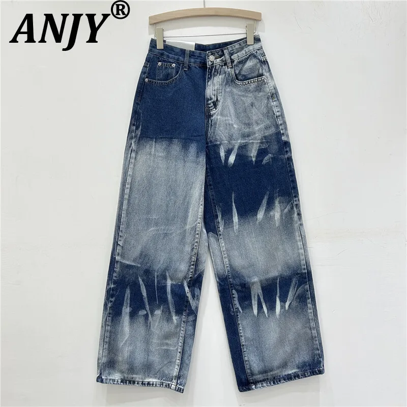 

ANJY Autumn New Women American Chic Jeans Washed Tie-Dye Contrast Color Straight Streetwear Stylish Y2K Casual Denim Pants A9315