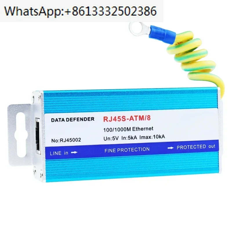 Gigabit Network Lig… - image