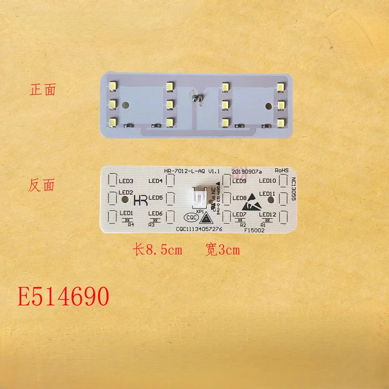 XMSJ Freezer LED Interior Light Repair Spare Part For Midea Refrigerator BCD‑515WKM (E) BCD‑516WKM (E) Fridge LED Lamp Board