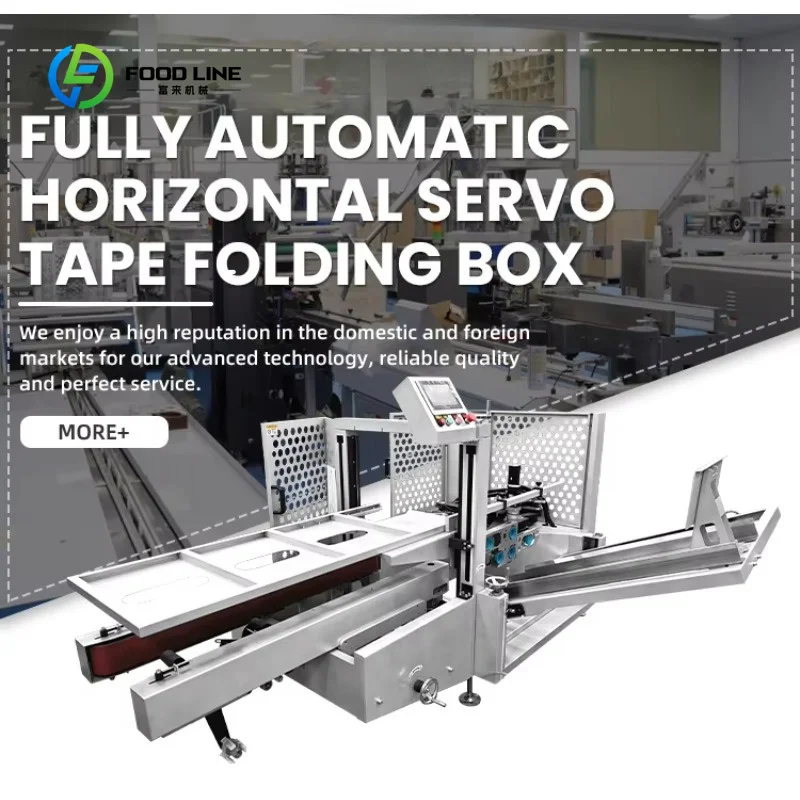 Customized Automatic Robotic Carton Box Erector Machine Case Opener with Pick and Place Arm for Packaging Line
