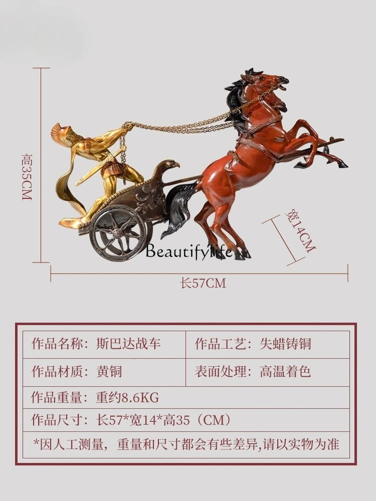 All-copper ornaments, handicrafts, new Chinese-style home furnishing, living room, office, study decoration