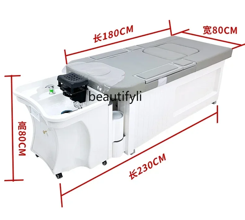 

YH Water storage multifunctional foot bath and head massage shampoo bed with water circulation fumigation electric lifting bed