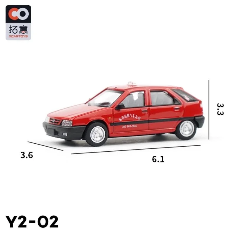 Xcartoys 1:64 Ci-troen Fukang Y2-02 Red Series Alloy Simulation Model Car