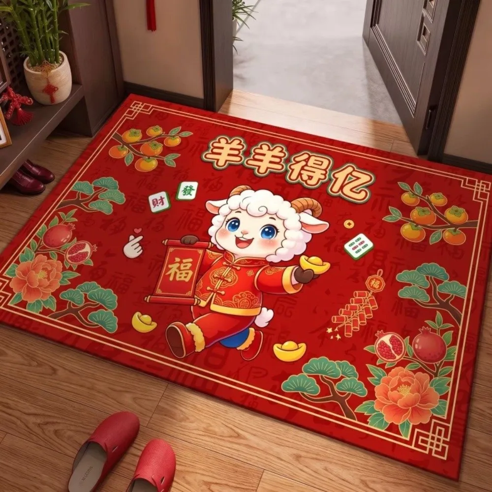 Weaving Texture Goat Year Floor Mat Blessing Words Quick Dry 2027 New Year Anti Slip Mat Soft Lucky Sheep Door Mat