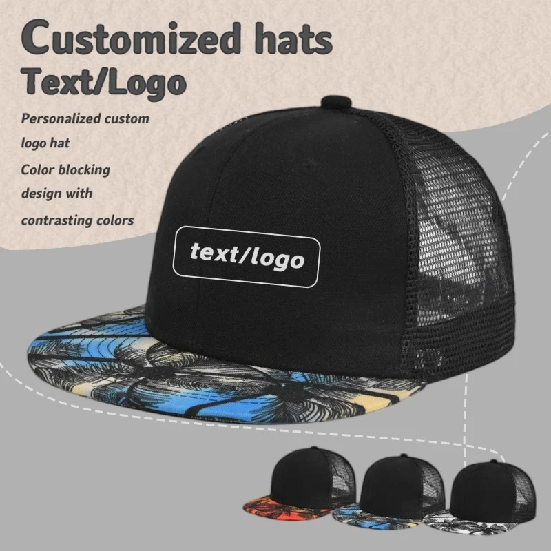 Customized Printed Embroidered Logo Flat Brimmed Baseball Caps Coconut Tree Hip Hop Breathable Sunshade Mesh Truck Driver Hat