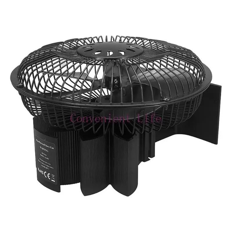 L1EE 5-Blade مروحة موقد تعمل بالطاقة الحرارية لسجل الخشب صديقة للبيئة أكبر تدفق الهواء المنزل الموقد مروحة كفاءة توزيع الحرارة #2