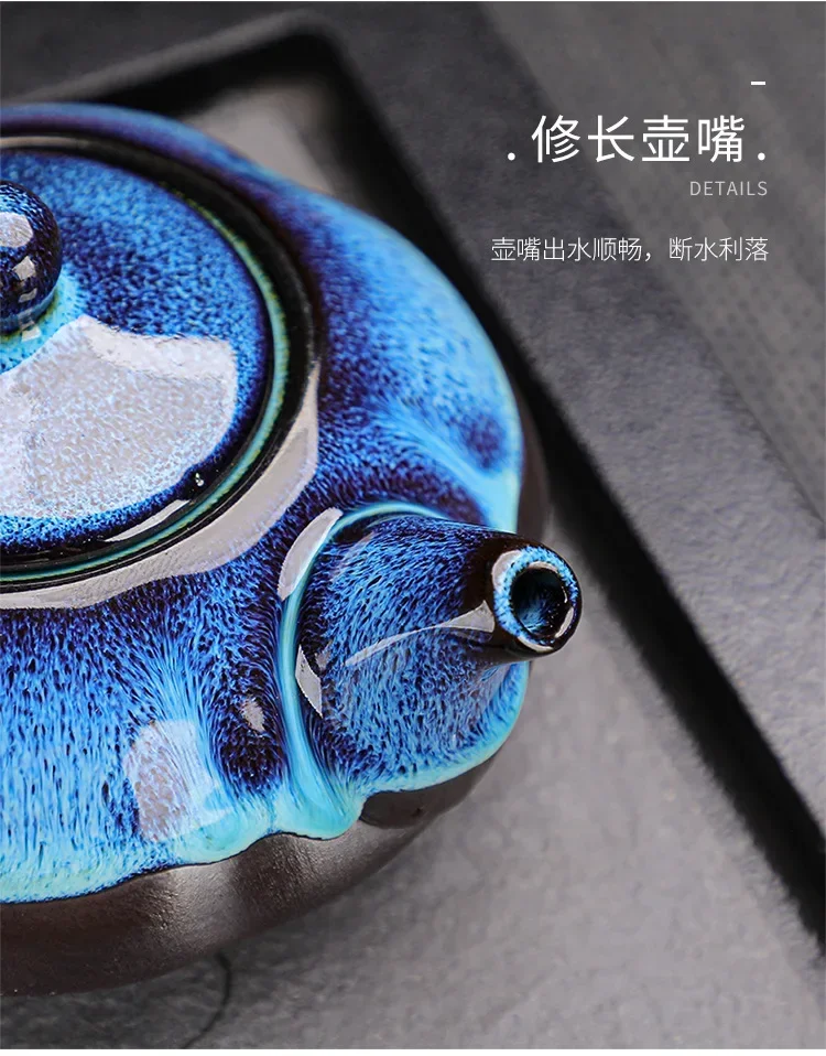 Keramik-Teekanne und Tassen-Set, Teegeschirr, Kung-Fu-Teeset, Jun Ofenwechsel, Teekanne und Teetasse, alluviales Gold, chinesisches Teeset, Tasse – Detail 5