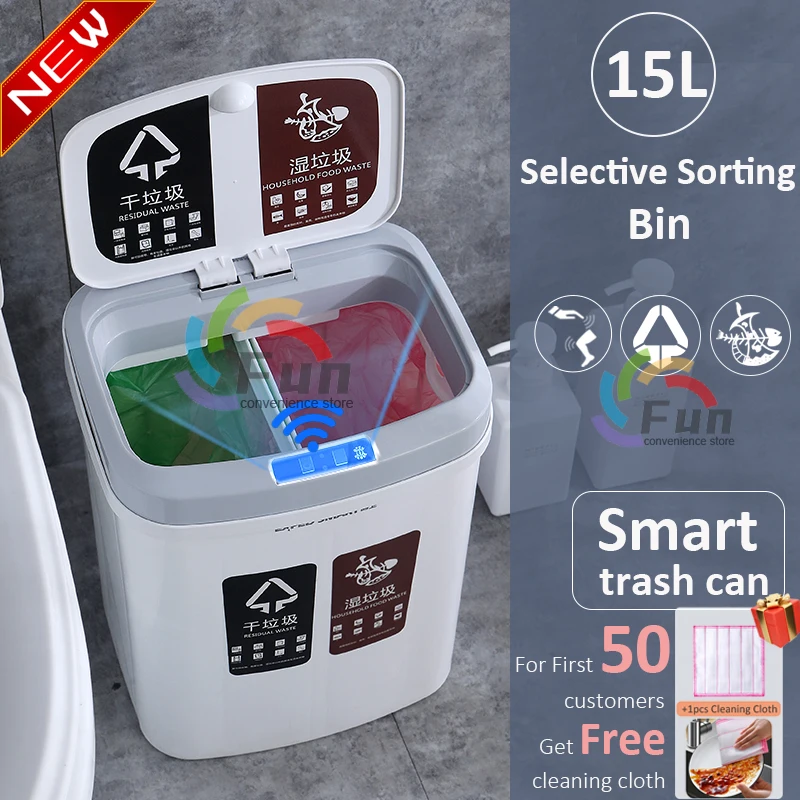 Why the New 15L Selective Sorting Automatic Bin Is the Most Practical Kitchen Trash Solution Right Now