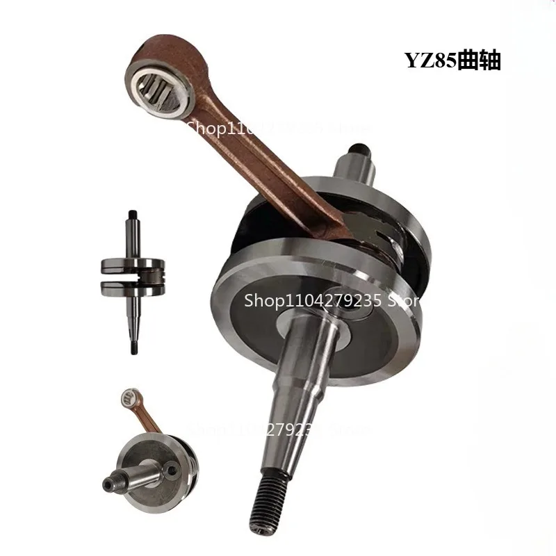 

Motorcycle Crankshaft Suitable for YZ85 2002-2018 Engine Crankshaft Assembly YZ85 Crankshaft Cam