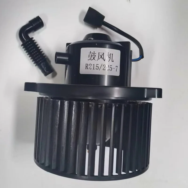 11N6-90700 Lüftergebläsemotor für Hyundai R140-7 R160-7 R200LC-7 R210-7 R215LC-7 R225LC-7 R140-9 R160-9 R210-9 R520-9S Bagger