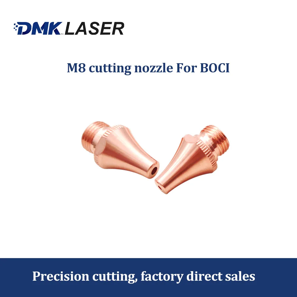 DMK  3D Laser Cutting Nozzle D11 H19 M8 Caliber 1.2-5.0 For Boci Laser Cutting Head BLT421T BLT441T BLT520H BLT540H