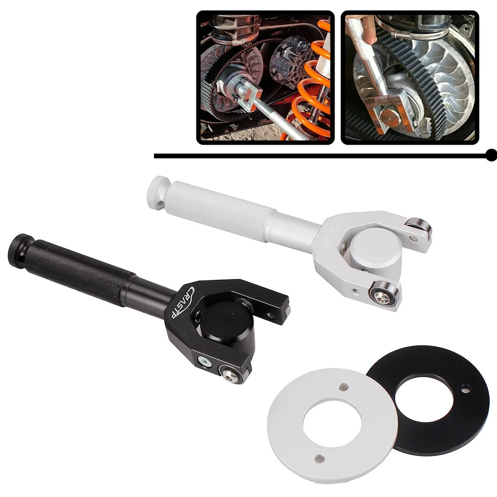 

Подходит для инструмента регулировки приводного ремня Bombardier Can Am Maverick X3, инструмента для замены автомобильного ремня