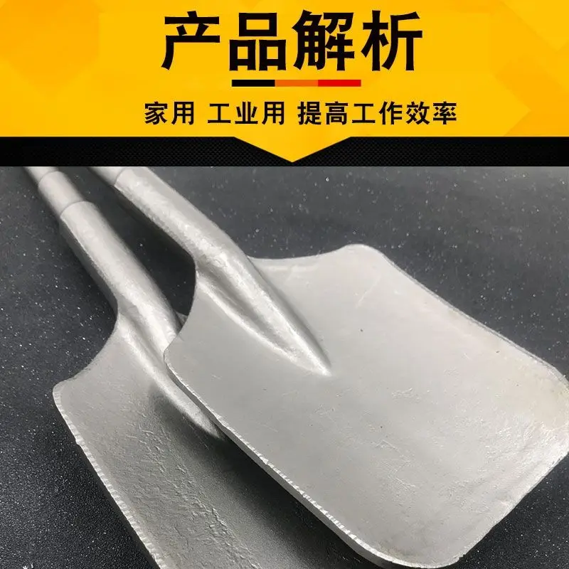 

Электрическое долото-зубило с пятью пазами, расширенное, плоское, для копания земли и траншей, Bosch Xideli, с тремя пазами, с двумя пазами, специальное плоское