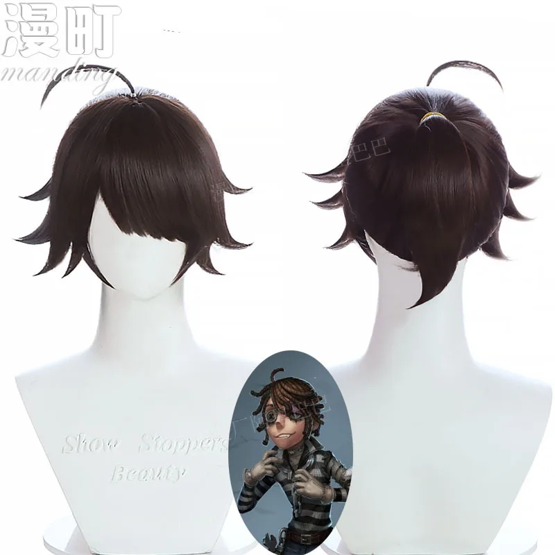

Identity v Prisoner cosWig Integrated Hair Tie Ponytail