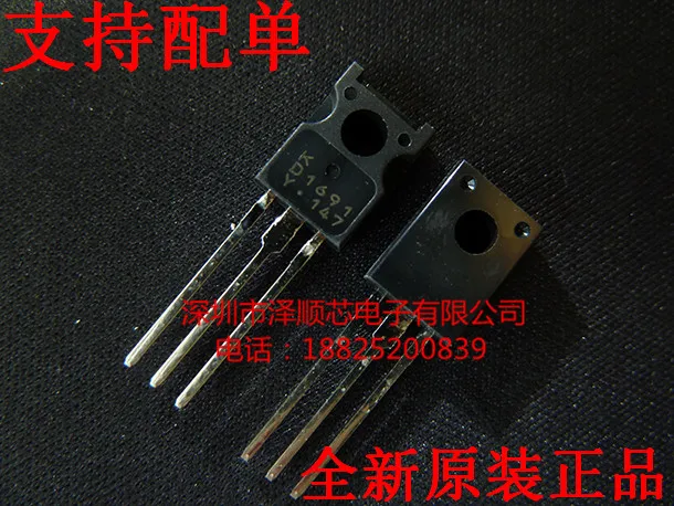 

30pcs original new KTD1691-Y D1691 TO-126 transistor