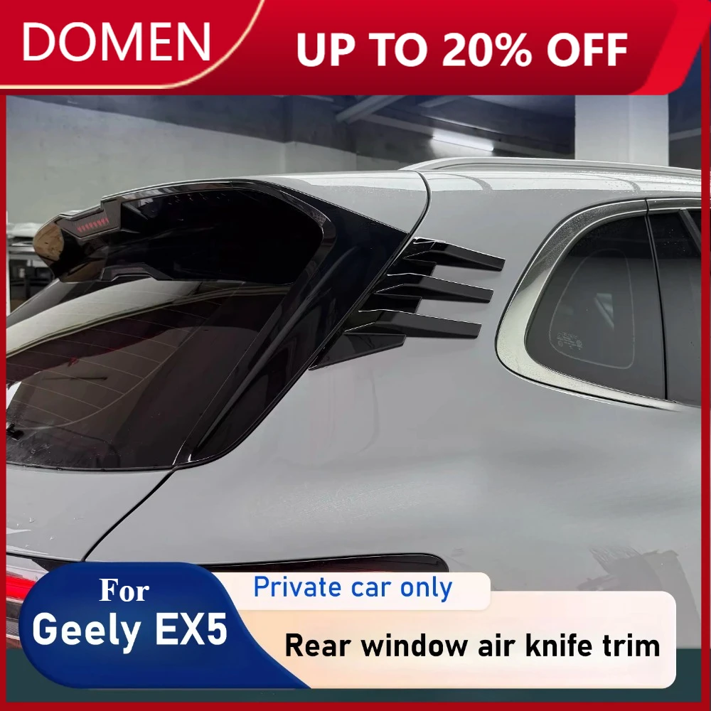 

Для Geely EX5 Galaxy E5 2024 2025 2026 автомобильный дефлектор заднего стекла ABS декоративные наклейки спойлер жалюзи хромированная отделка комплект