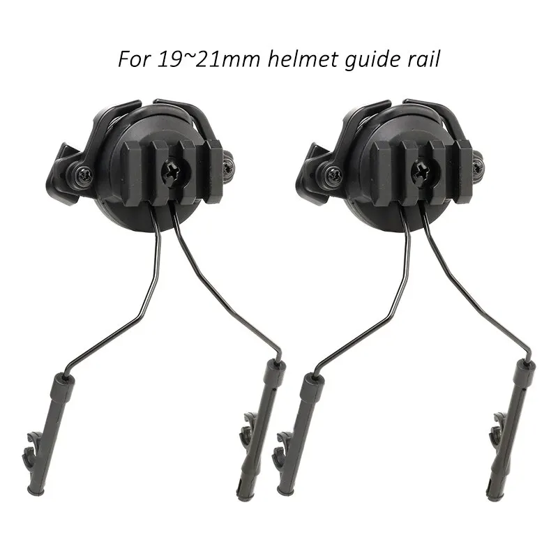 Tactical Helmet Accessories Military Airsoft Headset Holder Helmet Rail Adapter Hunting Shooting Headset Bracket