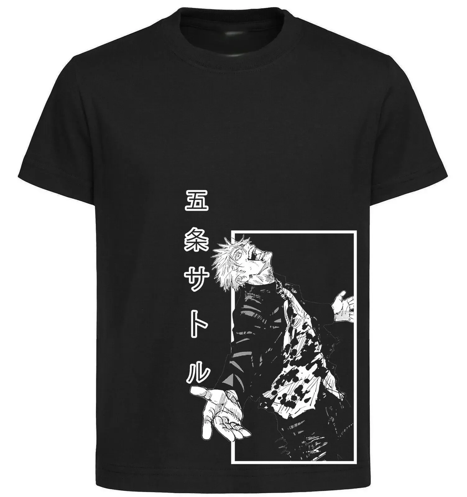 Black T-Shirt - Black Jersey - Jujutsu Kaisen - Satoru Gojo-