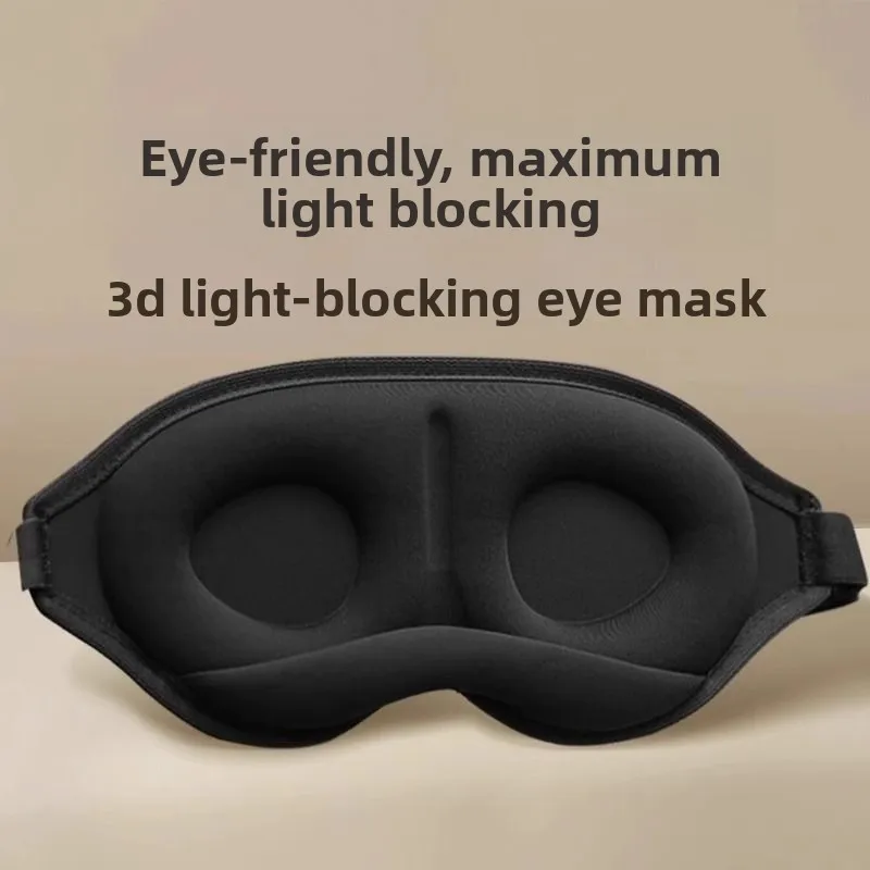3D Full Shading Sleep Eye Mask, Zero Pressure Soft Breathable Nap Mask for Relaxation & Eye Fatigue Relief