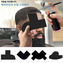 4Pcs Set Hairline Enhancement Card Beard Shaping Tool Kit Lineup Guide Perfect Styling Edging Shape Up Tool Hairline Barber