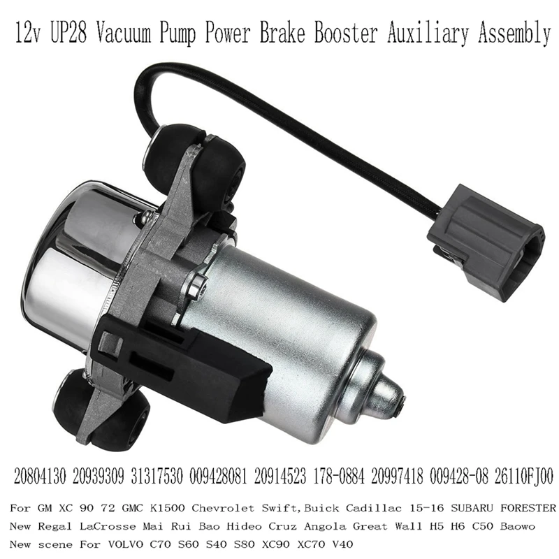 

Mictuning Vacuum Pump 12v UP28 Vacuum Pump Power Brake BoosterJAS