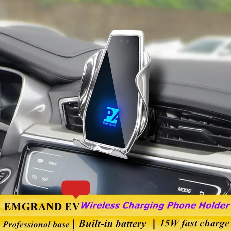 

2018-2020 For Geely Emgrand EV Mobile Phone Holder Wireless Charger Car Mount Navigation Bracket GPS Support