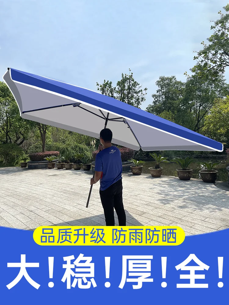 Outdoor sun umbrella advertising umbrella commercial beach courtyard oversized square folding umbrella